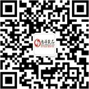 扫码关注星河私语成人用品公众号